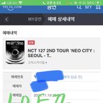 [NCT칠프] 시잘 갑니다ㅠㅠ 저 가요