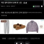 [NCT칠프] <b>띠</b><b>발</b>개부러워