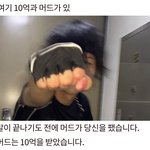 [댓글부탁해] 정시 25212면 ㅇㄷ감