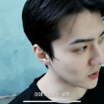 내 남편의 <b>수염</b>❤️