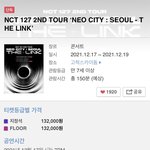 [NCT칠프] 그냥 <b>구경</b>만 하겠다는데