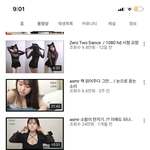 [19] 으 <b>드러</b>