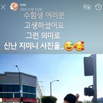 <b>호비</b>가 올려준 지민이사진