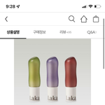 [댓글부탁해] 친구 <b>생선</b>으로 이거 ㅇㄸ