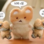 [드루와] 영어 알바 할까?