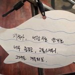 [댓글부탁해] <b>미세</b>먼지많은날에도 일반마스크쓰믄애들아 들어와봐