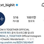 [TXT] 인스타 1000만 <b>팔</b>로워