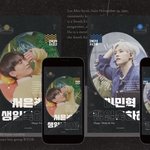 [BTOB] 구공 <b>스토리</b> 광고래