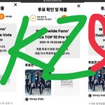 [스키즈] <b>오늘</b>은 뭐 <b>안</b>뜨겠지…??