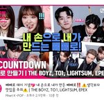 [더보이즈] ㅇㄴ 영상 보러가쟈