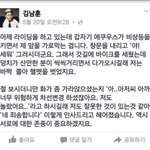 대한민국의 흔한 분노조절장애 치료사