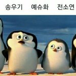 (여자)아이들 귀여운 짤