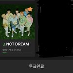 [NCT드림] 짱드림 <b>탑텐</b> 받게해주자