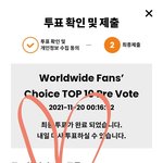 [NCT칠프] 블레스<b>미아</b>츄마크매드시티의프렌즈