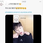 아미친 <b>덥즈</b> 주연 냥냥 챌린지