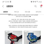 [댓글부탁해] <b>야들</b>아 꽃다발 뭐가 이쁨??