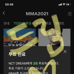 [NCT드림] 늦었다