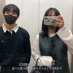 이정도면 키 몇<b>센치</b>차이나는거임?