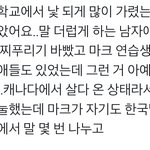 [NCT드림] 드대는.. 이 시대 <b>최고의</b> 유니콘 아닐까