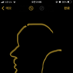 [더보이즈] 현재 <b>옆모습</b>보고 느낀점