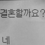 [19] 친구가 내 패딩 뺐고 자기꺼라 우김..