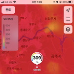 <b>미세</b>먼지 ㅅㅂ 뭐임??