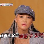 제트썬 이 짤 찐이었네