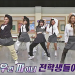 [모두드루와] 스우파 헤이마마 <b>뇌절</b> 심하지않냐