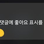 [스키즈] 이거 <b>은근</b> <b>기분</b>좋다?