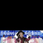 [댓글부탁해] 나 아직도 <b>표지</b> 만듦