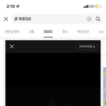 야 <b>마포</b>대교 이거 나만 킹받냐 ㅋㅋ