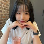 [드루와] 대학가면 아이즈원 같은 여친 사귐? <b>교대</b>감