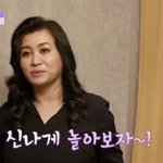 [19] 니네 이 <b>단어</b> 알아?