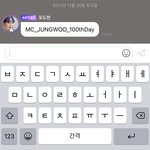 [NCT칠프] 포도<b>써니</b>