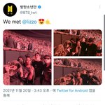 방탄 <b>트친</b> 만남