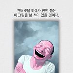 [댓글부탁해] 노베 정시