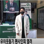 박군 오늘 팬싸 완전 <b>귀욤</b>
