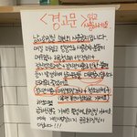 정떨어지는 카페