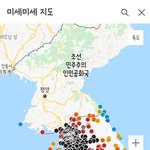<b>미세</b>먼지 내일도 나쁨이래