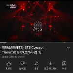 방탄 찌찌트레일러 알고리즘 <b>끼발</b>