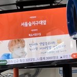 [NCT드림] <b>지은</b>언니