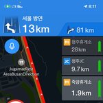 스미싱범과 친해졌는데