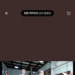 [NCT드림] 이거 언제인지 알려줄 천사준표<b>위키</b>..