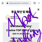 [NCT칠프] 오늘 가기 <b>전</b>에 <b>투표</b>하고 오자