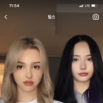 [댓글부탁해] 틱톡커 엘리나 아는사람 들어<b>와바</b>