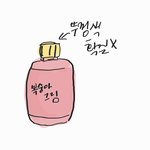[댓글부탁해] <b>복숭아</b> 음료수좀 찾아줄 사람ㅠㅠ