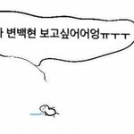싸<b>패들</b> 다 죽여버리는 생각