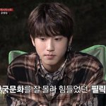 [스키즈] 지성이 행복했겠다