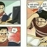 [19] 준비한거 말고 다른 거로 최저 <b>맞춤</b>....