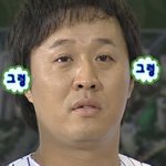 [댓글부탁해] 자존감 올리는 방법